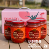 番茄原汁酱 480g/瓶 有机番茄鲜榨而成 商品缩略图9