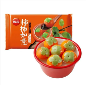 思念柿柿如意汤圆