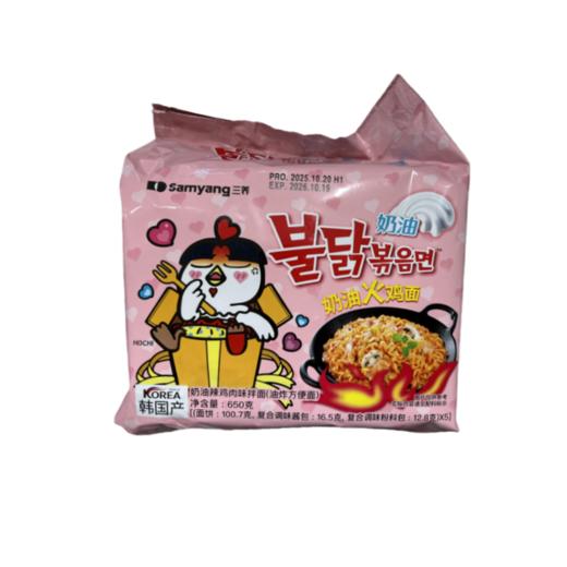 三养 奶油辣鸡肉味拌面 650g(B3-01-03) 商品图0
