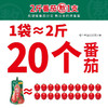 凤球唛挤挤装番茄沙司320g 商品缩略图1
