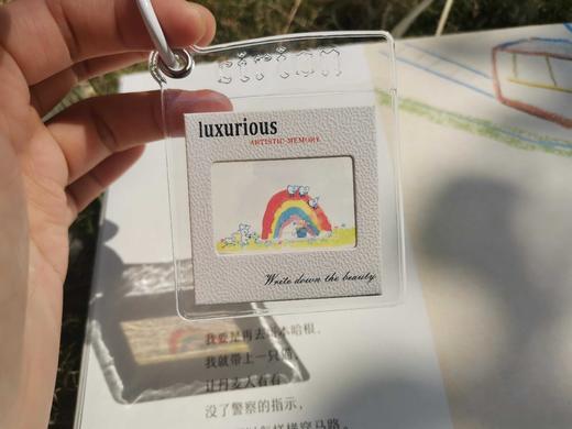 锦江丨七点Ber丨胶片挂件 商品图0