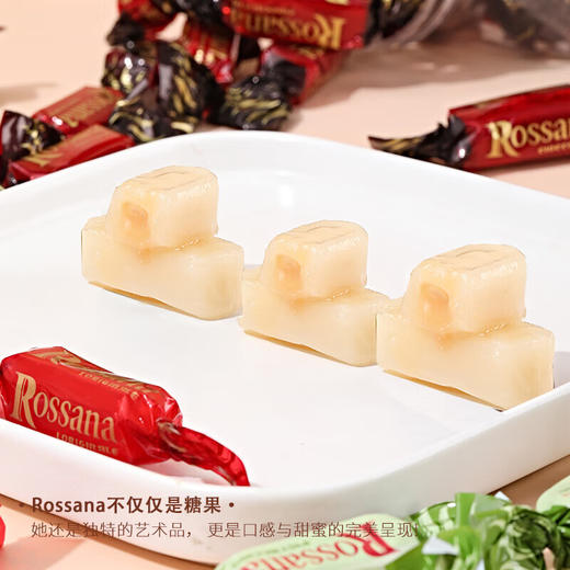 Rossana什锦口味流心糖（金色礼听装）210g甜而不腻 060069 商品图4