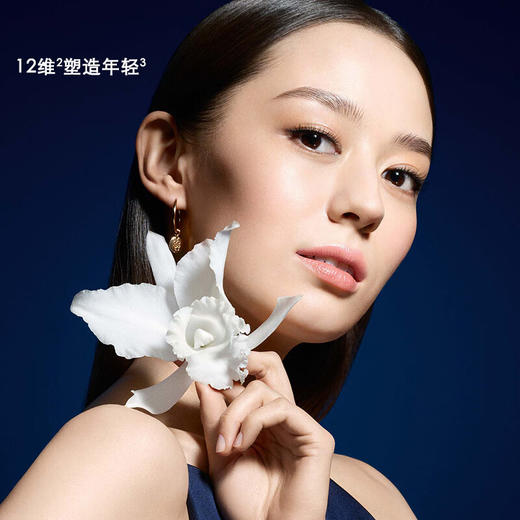 娇兰 御廷兰花卓能焕活精粹液 浓缩精华水 商品图5