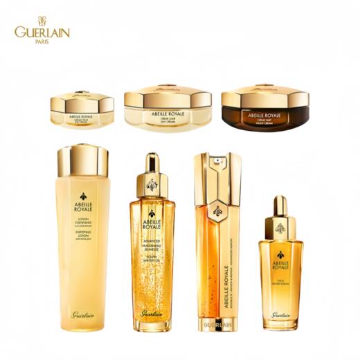 娇兰 新款帝皇蜂姿七件套(蜂姿水150ml复原蜜50ml双管50ml蜂姿日霜50ml蜂姿晚霜50ml蜂姿眼霜15ml眼部精华20ml) 商品图0