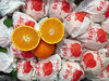 活动爱媛果冻橙5斤 商品缩略图1