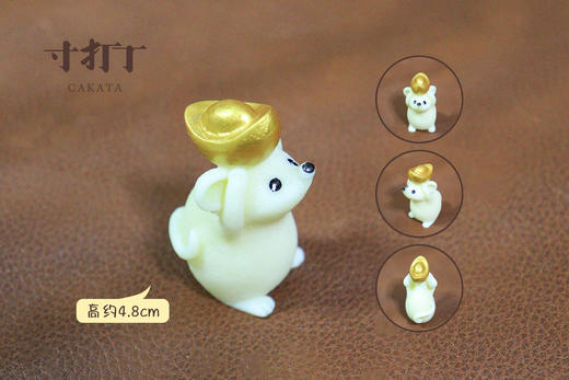 福鼠进宝·蛋糕装饰小摆件（不可食用/单拍不送） 商品图0