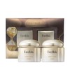 Excellula 艾思诺娜 焕润乳霜礼盒 55g+55g 商品缩略图0
