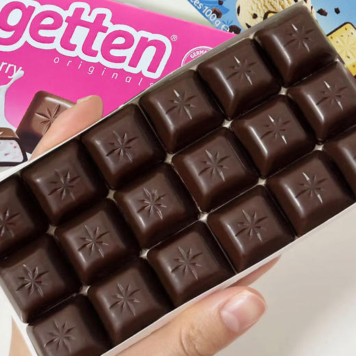 德国进口丝格德小方块巧克力100g【多口味】 商品图1
