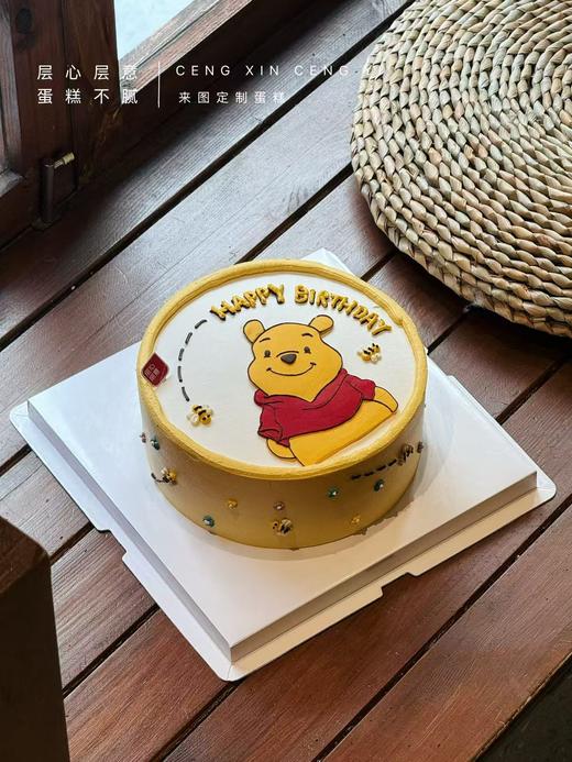 可爱维尼熊 商品图1