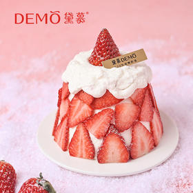 草莓雪山·草莓奶油蛋糕|Strawberry cream cake
