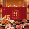 【分仓直发 】2026年粹品沁采事事如意酱货礼盒B款2150g 商品缩略图0