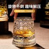 [酒具]抖音同款创意水晶旋转解压转转酒杯 商品缩略图1