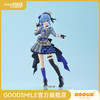 【GSC预售定金】POP UP PARADE SP 星街彗星 Hololive Production 商品缩略图0