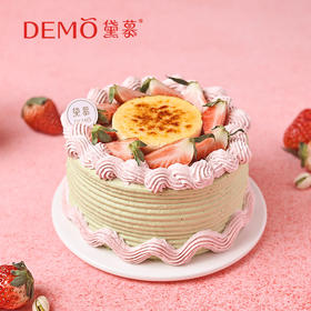 开心果莓莓·开心果草莓布蕾蛋糕|Pistachio strawberry cream cake