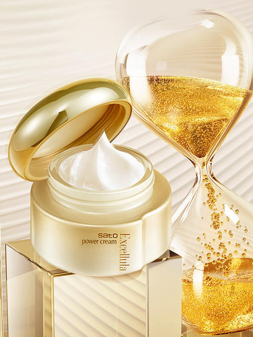 Excellula 艾思诺娜 焕润乳霜礼盒 55g+55g 商品图1