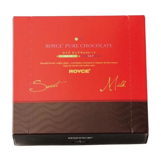 ROYCE 牛奶巧克力（甜味及原味）200g/盒 商品图0