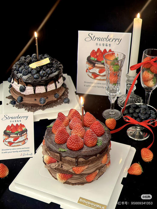 蓝莓摩卡 商品图4