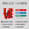 乐高LEGO LOVE 雕塑LEGC31214 商品缩略图2