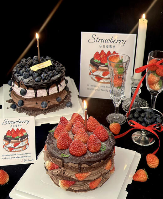 蓝莓摩卡 商品图3