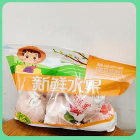 四川 爱媛果冻橙A级果4斤装【FY】