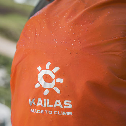 KAILAS凯乐石 风洞 26 轻量徒步背包 KA2553008 商品图4