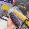 哈喽玉米 黑白双糯玉米 有机玉米更健康 商品缩略图3
