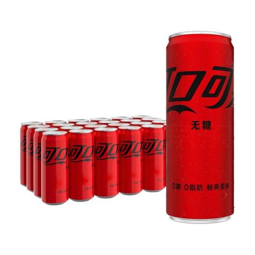 易拉罐无糖零度可乐/零度可乐330mL 商品图0