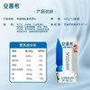 安慕希酸奶一箱 商品缩略图1