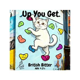 野风筝 站起来就有 ESB