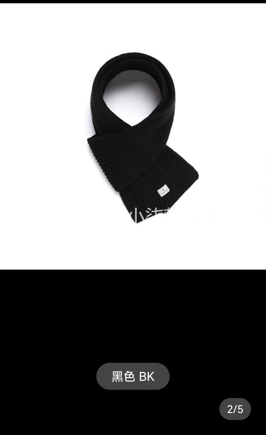 雪峰羊毛线冷帽...男女老少同款 商品图7