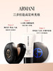 阿玛尼 黑奢气垫14g 丝绸柔光高定细腻服贴 商品缩略图4