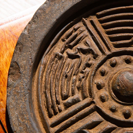 汉代“长生无极”瓦当制砚 商品图10