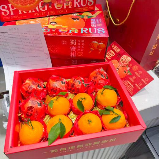 金马鹿耙耙柑大件礼盒装   柑橘 纯甜 味浓 皮薄 商品图8