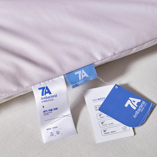 【换季出清】自然醒7A吸湿发热抗菌子母被被子被芯MDL 商品图13