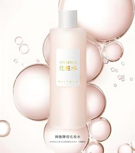 媂施酵母化妆水