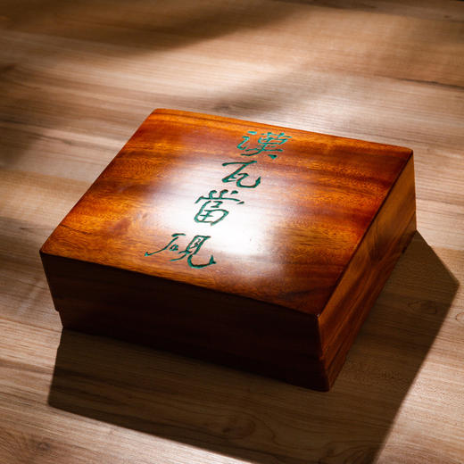 汉代“长生无极”瓦当制砚 商品图2