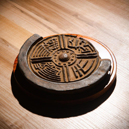 汉代“长生无极”瓦当制砚 商品图6