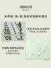 阿玛尼 全新黑钥匙至臻奂颜净透焕肤精萃水 商品缩略图6