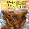 柠檬鸡爪200g 商品缩略图0