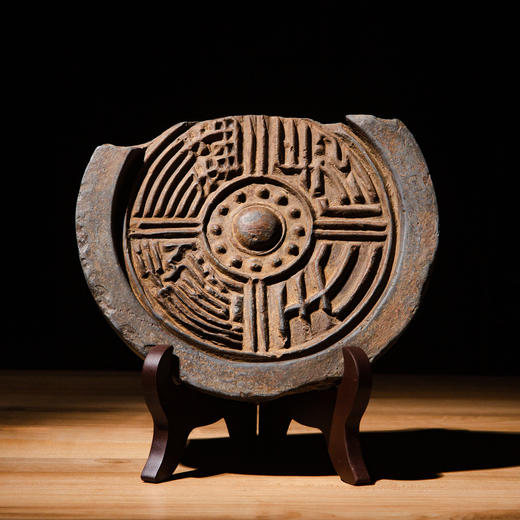 汉代“长生无极”瓦当制砚 商品图0