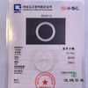 派瑞翡翠 翡翠手镯 糯种 绿色 商品缩略图4