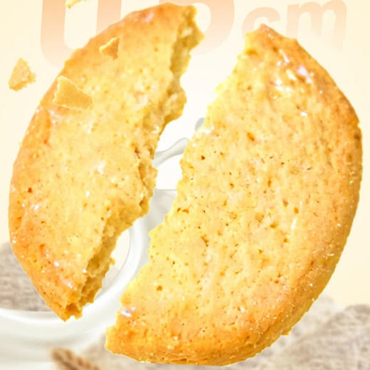 澳大利亚进口Kintadly金挞黄油曲奇饼干1kg 商品图4