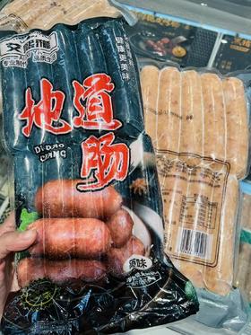 艾熙雅 地道肠（原味）