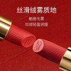 【限定福利】ESTÉE LAUDER/专柜中样雅诗兰黛唇膏420# 经典豆沙色（2.11-2.24停发） 商品缩略图1
