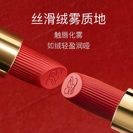 【限定福利】ESTÉE LAUDER/专柜中样雅诗兰黛唇膏420# 经典豆沙色（2.11-2.24停发） 商品图1
