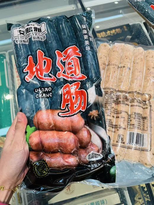 艾熙雅 地道肠（黑椒味） 商品图0