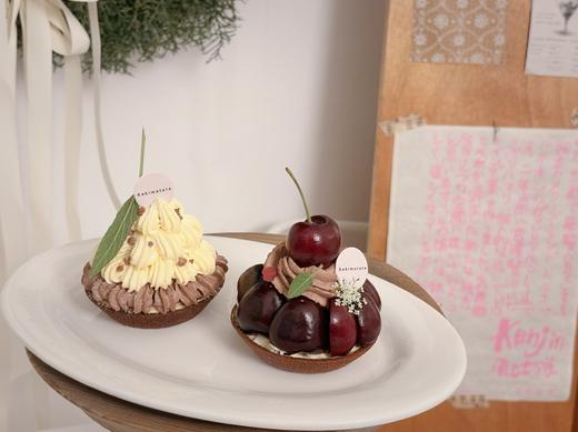 圣诞限定｜巧克力塔两味 商品图4