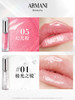 阿玛尼 银管唇釉唇镜 闪光保湿唇釉 叠涂口红 3.5mL 商品缩略图2