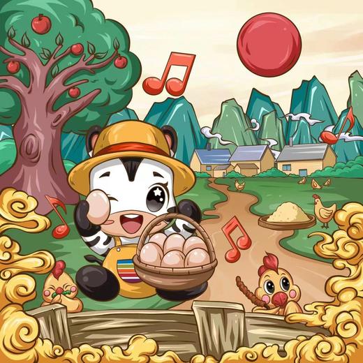 斑马农场-鸡蛋年卡-送礼就送健康产品 商品图3