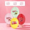 小蜜缇 护手霜80g 商品缩略图1